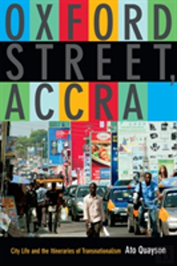 Bertrand.pt - Oxford Street, Accra