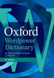 Oxford Wordpower Book