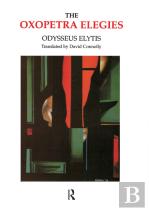 Oxopetra Elegies