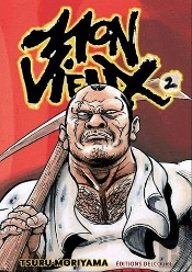 Oyaji T02