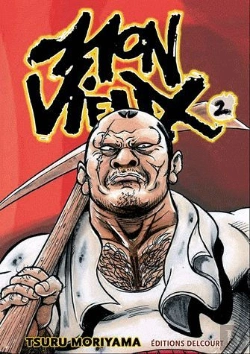 Bertrand.pt - Oyaji T02