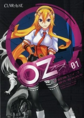 Oz T.1