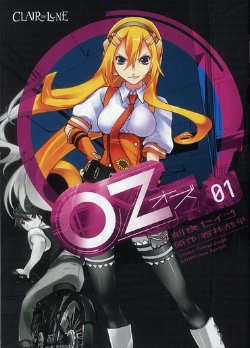 Bertrand.pt - Oz T.1