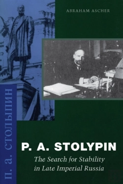 Bertrand.pt - P. A. Stolypin