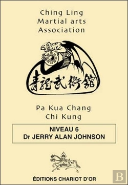 Bertrand.pt - Pa Kua Chang Chi Kung Niveau 6