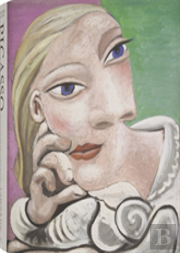Pablo Picasso And Marie-Therese
