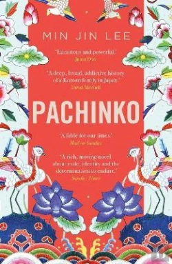 Bertrand.pt - Pachinko