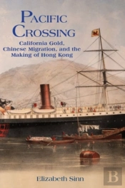 Pacific Crossing