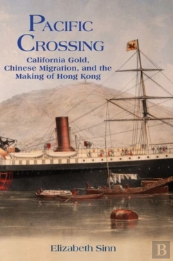 Bertrand.pt - Pacific Crossing