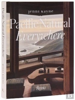 Bertrand.pt - Pacific Natural Everywhere