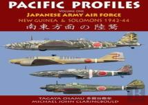 Pacific Profiles - Volume One
