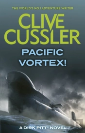 Pacific Vortex!