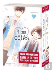 Pack 2 Tomes - À Tes Côtés