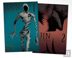 Bertrand.pt - Pack Ajin 1+2