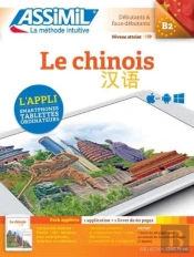 Pack App-Livre Le Chinos