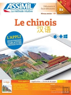 Bertrand.pt - Pack App-Livre Le Chinos