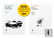Pack Biblioteca da Academia II