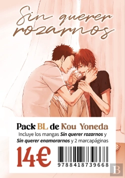 Bertrand.pt - Pack Bl Kou Yoneda