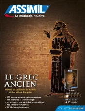 Pack Cd Grec Ancien (Ne)
