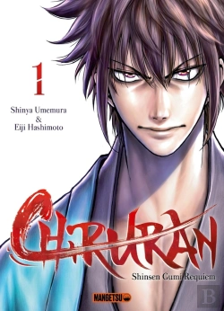Bertrand.pt - Pack Chiruran T01 Gratuit & T02