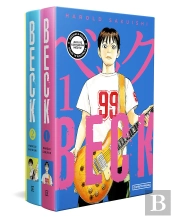 (Pack Con Los Titulos: Beck 1 # Beck 2)