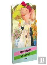 Pack Encunyats Classics (La Caputxeta Vermella, En Patufet, Rinxols D'Or, ?)