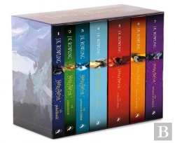 Bertrand.pt - Pack Harry Potter - La Serie Completa
