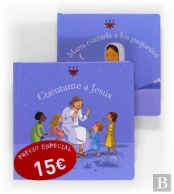 Bertrand.pt - Pack Infantil Jesús/María