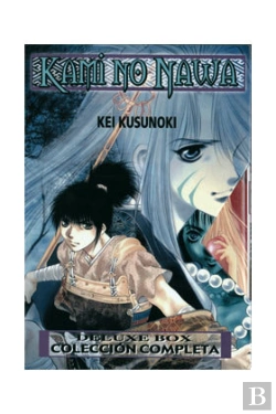 Bertrand.pt - Pack Kami No Nawa (3 Tomos)