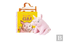 Bertrand.pt - Pack La Cerdita Clea
