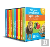 Pack Mis Primeros Libros Bilingues English Español