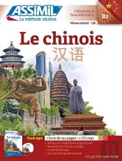 Pack Mp3 Chinois 2016