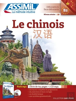 Bertrand.pt - Pack Mp3 Chinois 2016