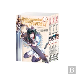 Bertrand.pt - Pack Or : Reincarnated As A Sword T01 A T03