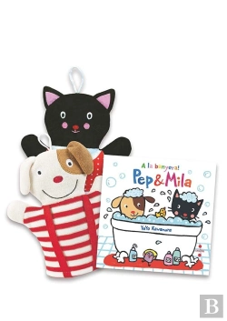 Bertrand.pt - Pack Pep I Mila A La Banyera!