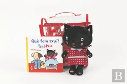 Bertrand.pt - Pack Pep I Mila Què Fem Avui?