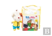 Pack Pepe Y Mila Y Las Estaciones