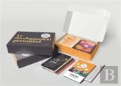 Pack Petit Groupe Le Développement Personnel