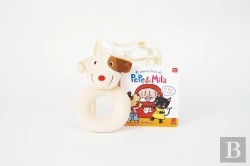 Bertrand.pt - Pack Sonajero Cucu Tras Pepe Y Mila