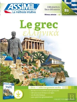 Bertrand.pt - Pack Tel Grec