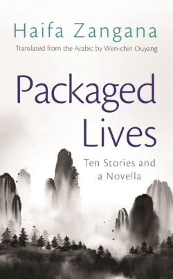 Bertrand.pt - Packaged Lives