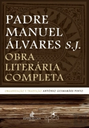 Padre Manuel Álvares S. J.