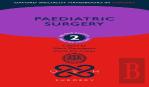 Paediatric Surgery
