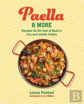 Paella & More