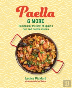 Bertrand.pt - Paella & More