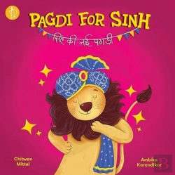 Bertrand.pt - Pagdi For Sinh