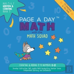 Bertrand.pt - Page A Day Math Addition & Counting Book 7