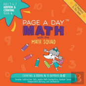 Page A Day Math