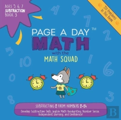Bertrand.pt - Page A Day Math: Subtraction Book 3: Sub