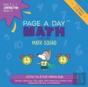 Page A Day Math: Subtraction Book 3: Sub